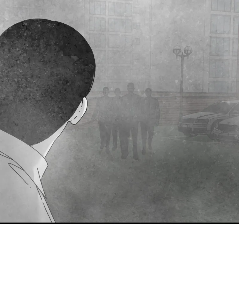 Eyes Chapter 46 page 46 - 