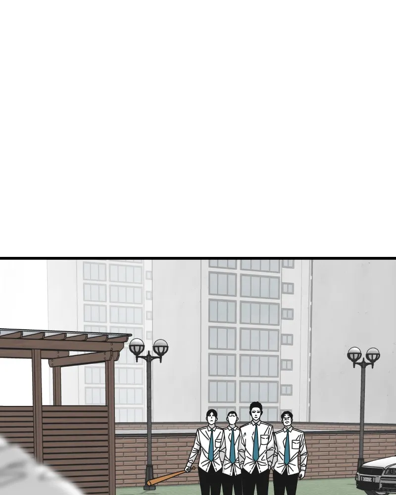 Eyes Chapter 46 page 6 - 