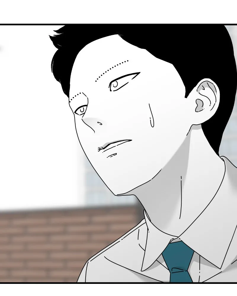 Eyes Chapter 46 page 55 - 