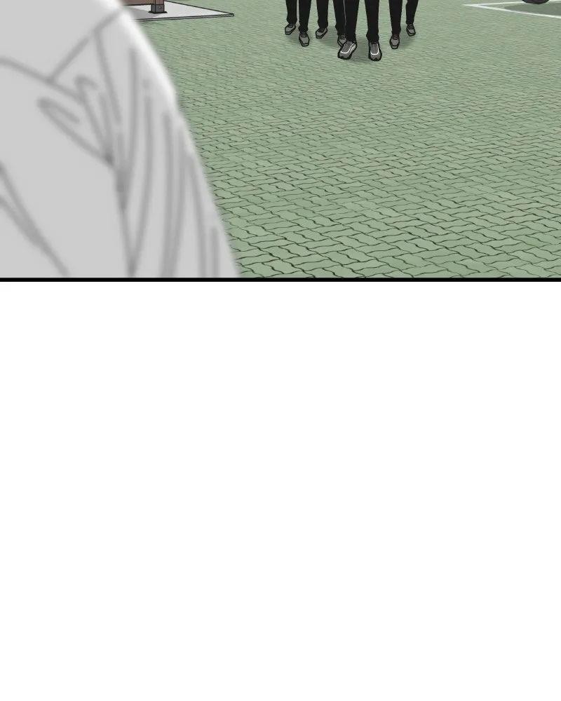 Eyes Chapter 46 page 7 - 