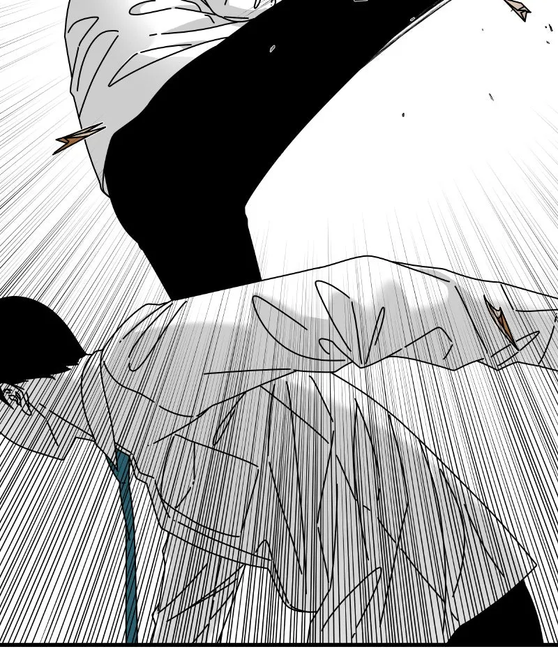 Eyes Chapter 46 page 72 - 