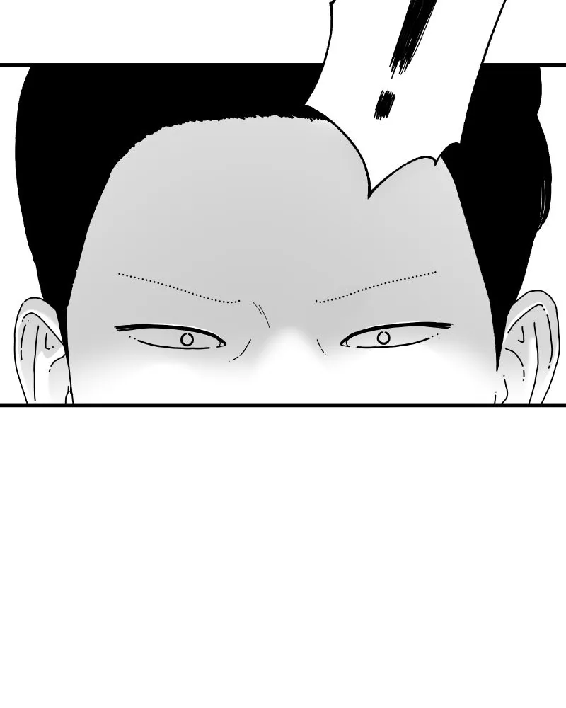 Eyes Chapter 46 page 74 - 