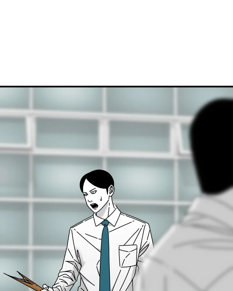 Eyes Chapter 46 page 75 - 