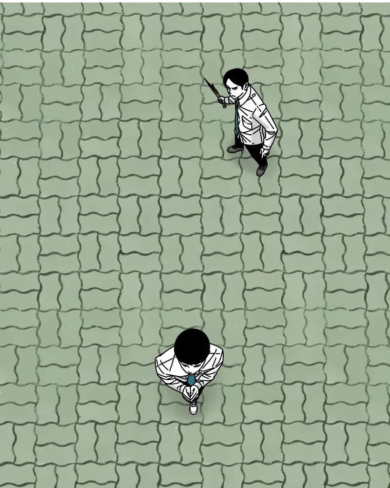 Eyes Chapter 46 page 77 - 