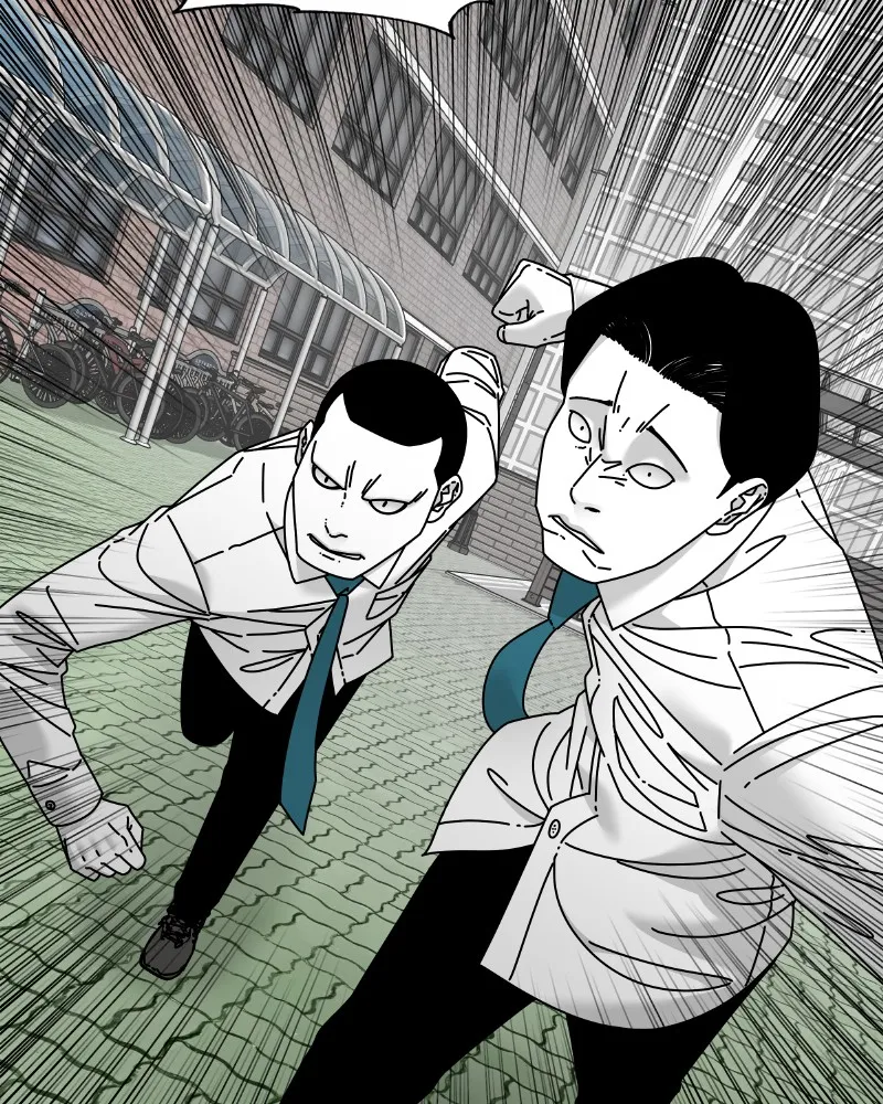 Eyes Chapter 46 page 80 - 