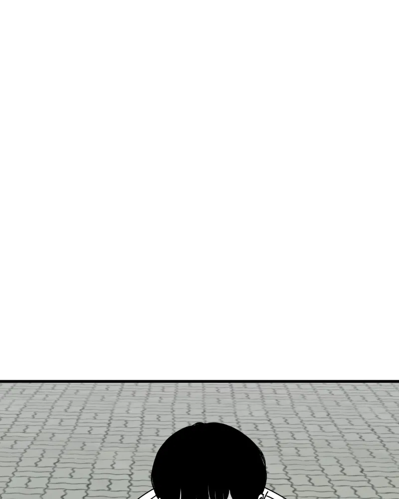 Eyes Chapter 46 page 85 - 