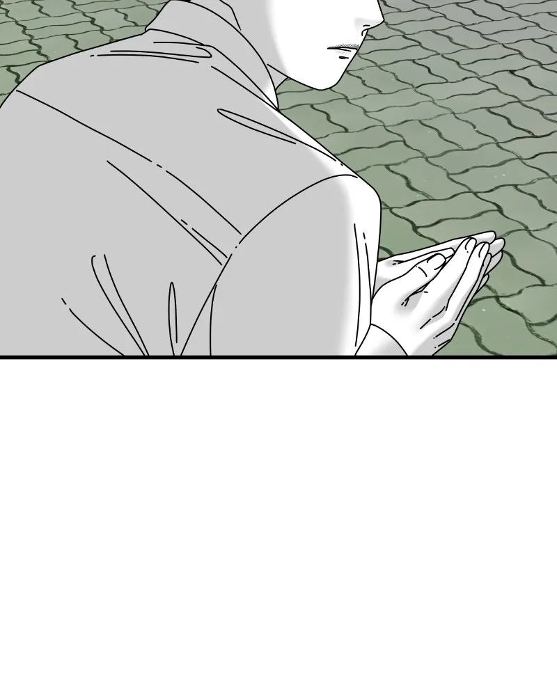 Eyes Chapter 46 page 93 - 