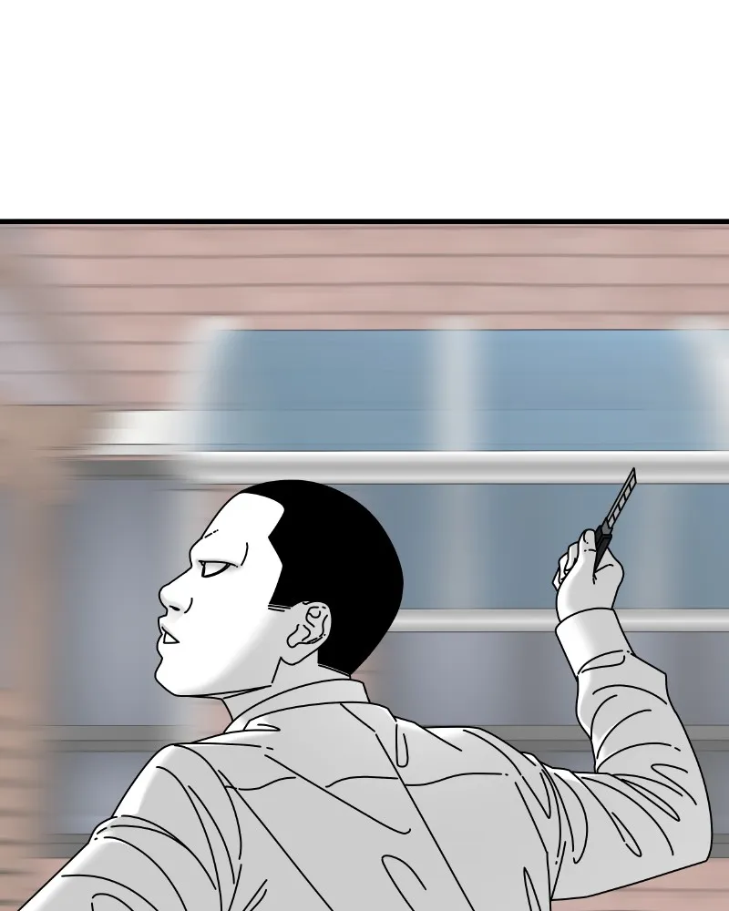 Eyes Chapter 46 page 94 - 
