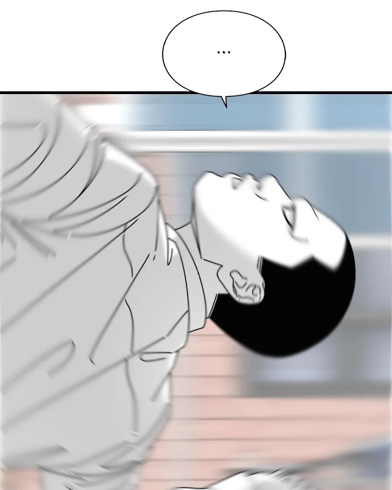 Eyes Chapter 46 page 96 - 