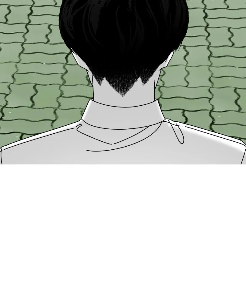 Eyes Chapter 47 page 11 - 
