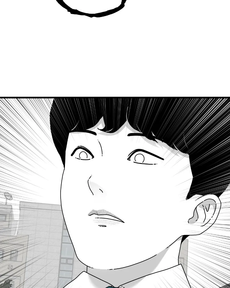 Eyes Chapter 47 page 114 - 
