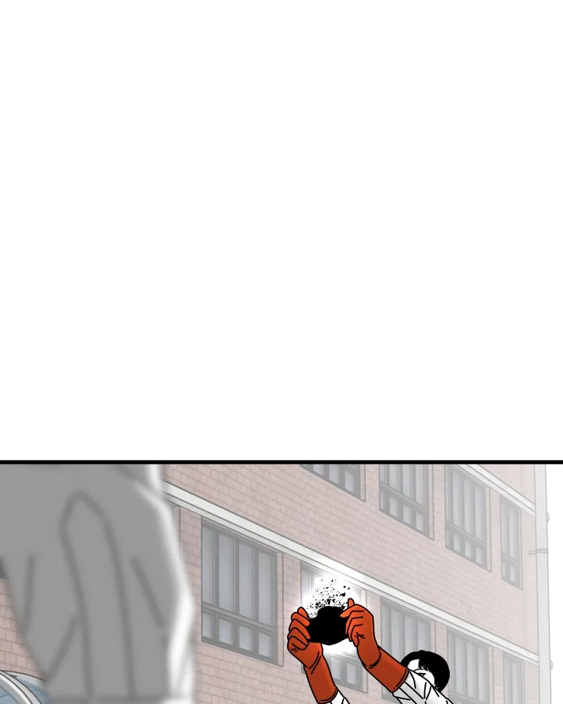 Eyes Chapter 47 page 16 - 