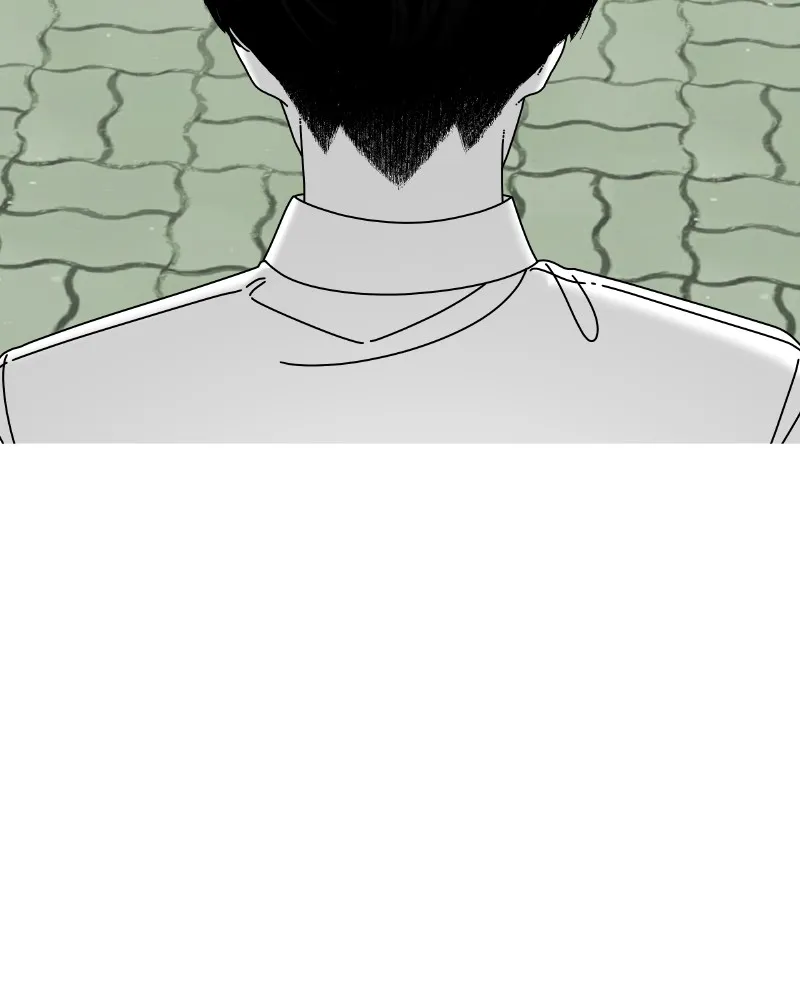 Eyes Chapter 47 page 3 - 
