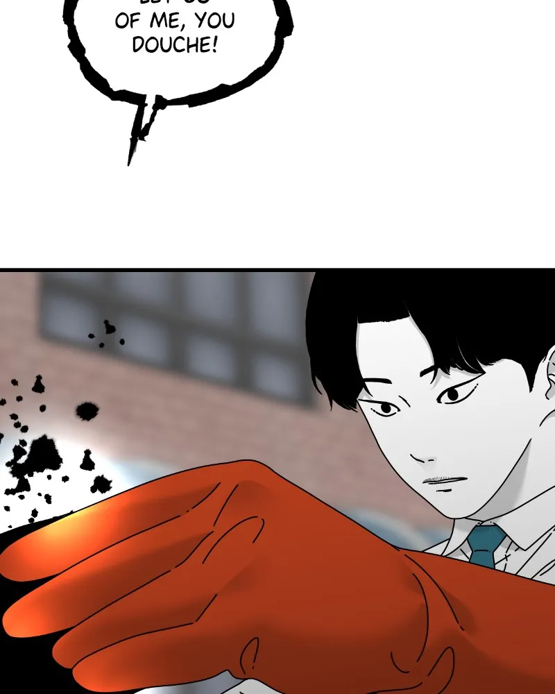 Eyes Chapter 47 page 21 - 