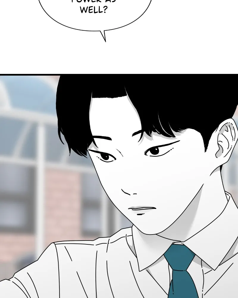 Eyes Chapter 47 page 29 - 