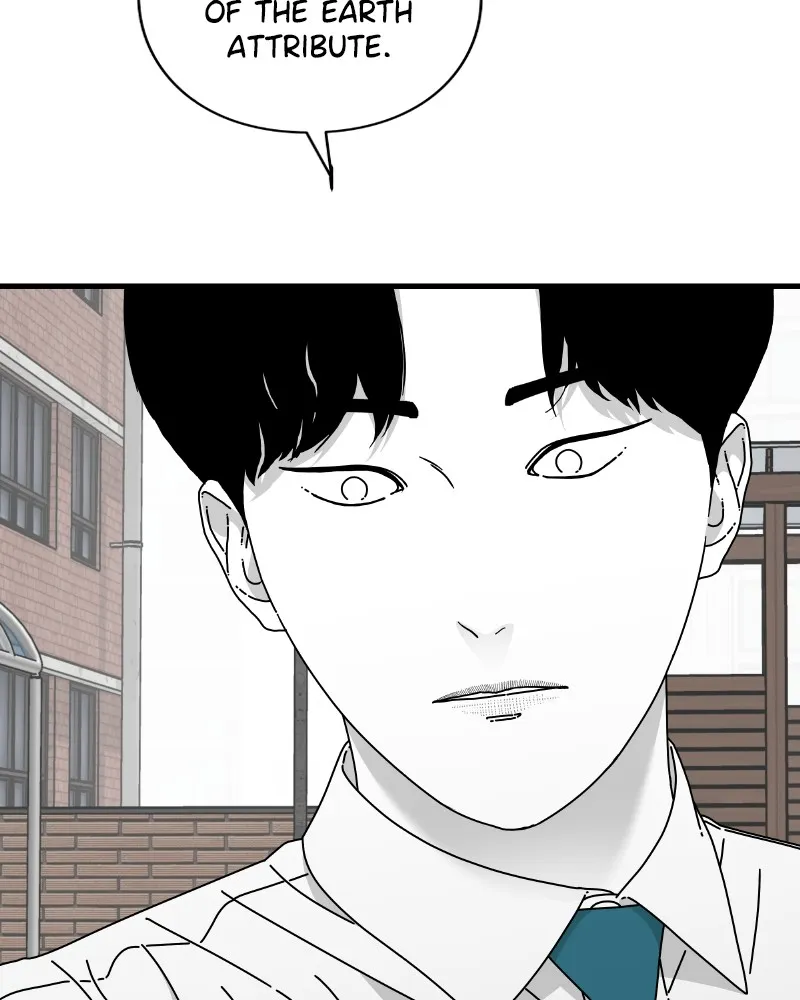 Eyes Chapter 47 page 49 - 