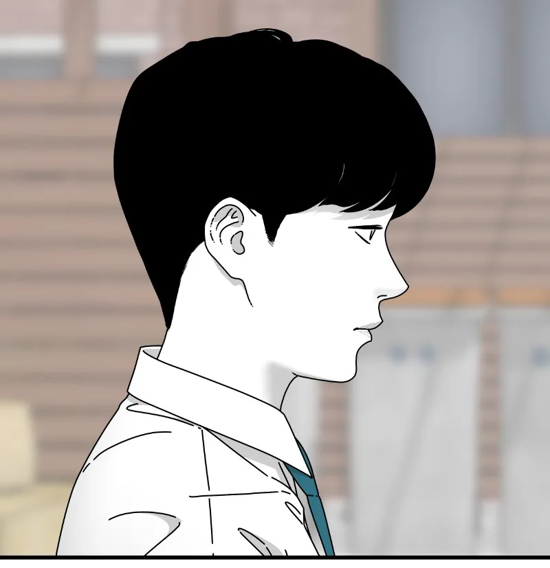 Eyes Chapter 47 page 57 - 