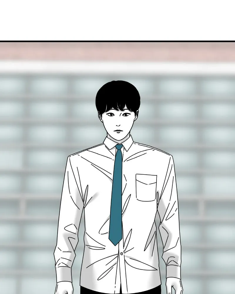 Eyes Chapter 47 page 64 - 