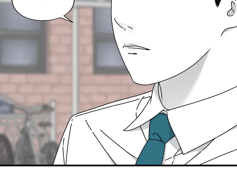Eyes Chapter 47 page 8 - 