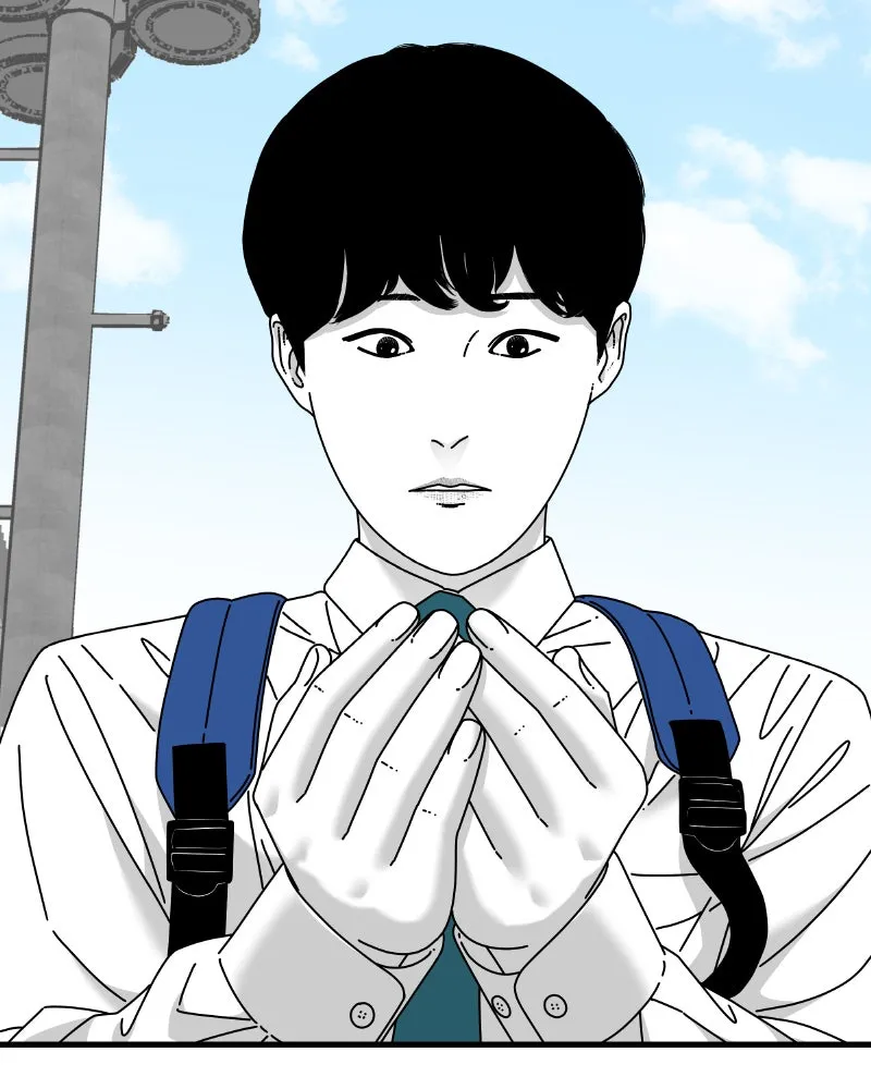 Eyes Chapter 47 page 71 - 