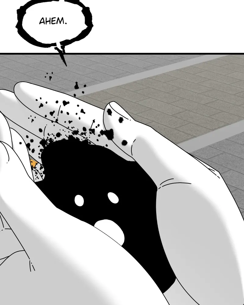 Eyes Chapter 47 page 73 - 