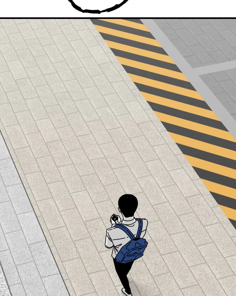 Eyes Chapter 47 page 87 - 