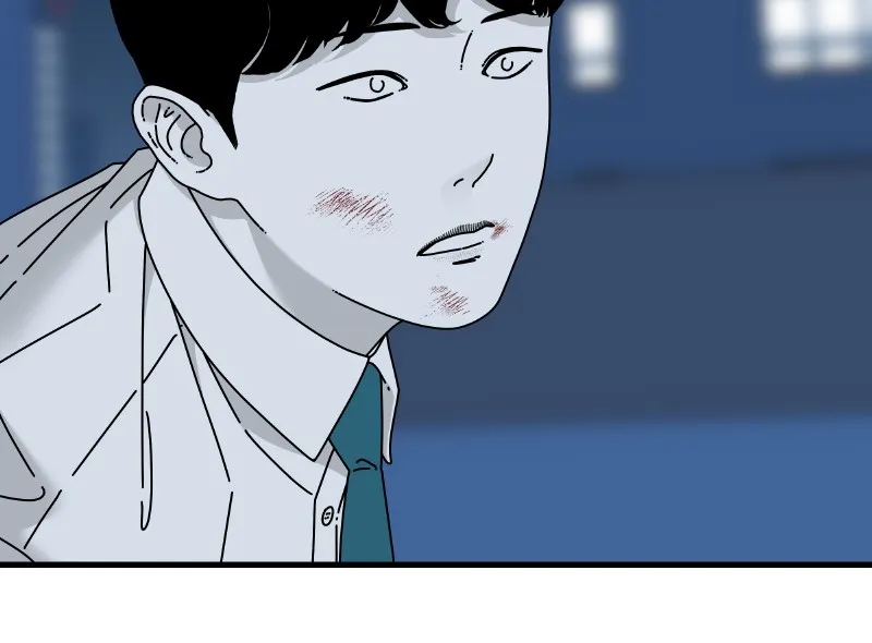 Eyes Chapter 48 page 163 - 