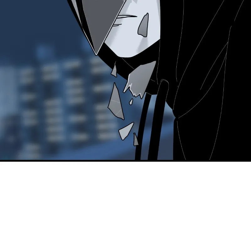 Eyes Chapter 48 page 189 - 
