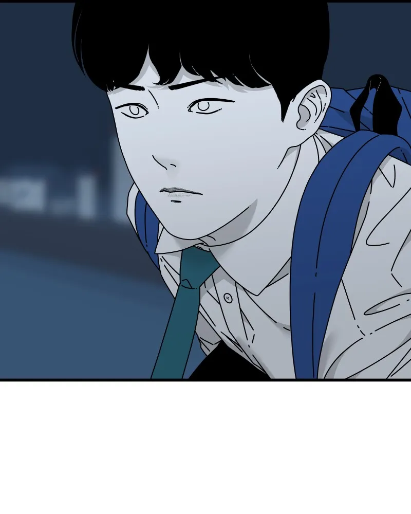 Eyes Chapter 48 page 26 - 