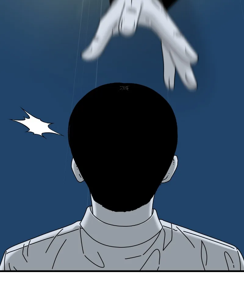 Eyes Chapter 48 page 46 - 