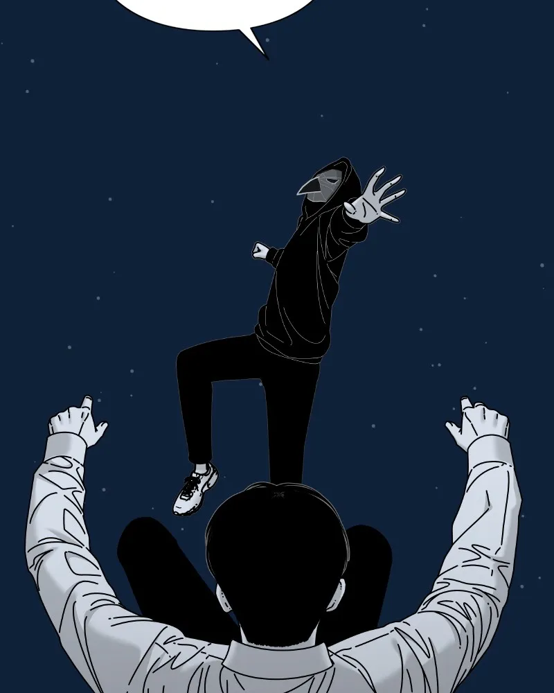 Eyes Chapter 48 page 55 - 