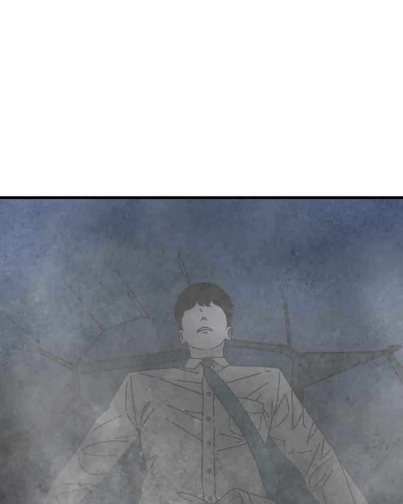 Eyes Chapter 48 page 62 - 