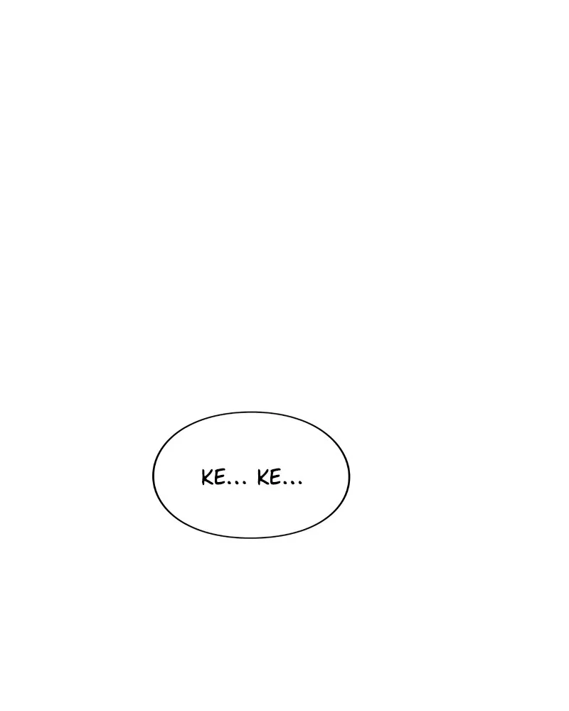 Eyes Chapter 48 page 71 - 