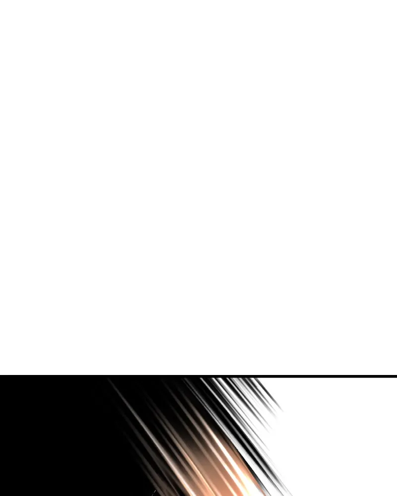 Eyes Chapter 48 page 80 - 