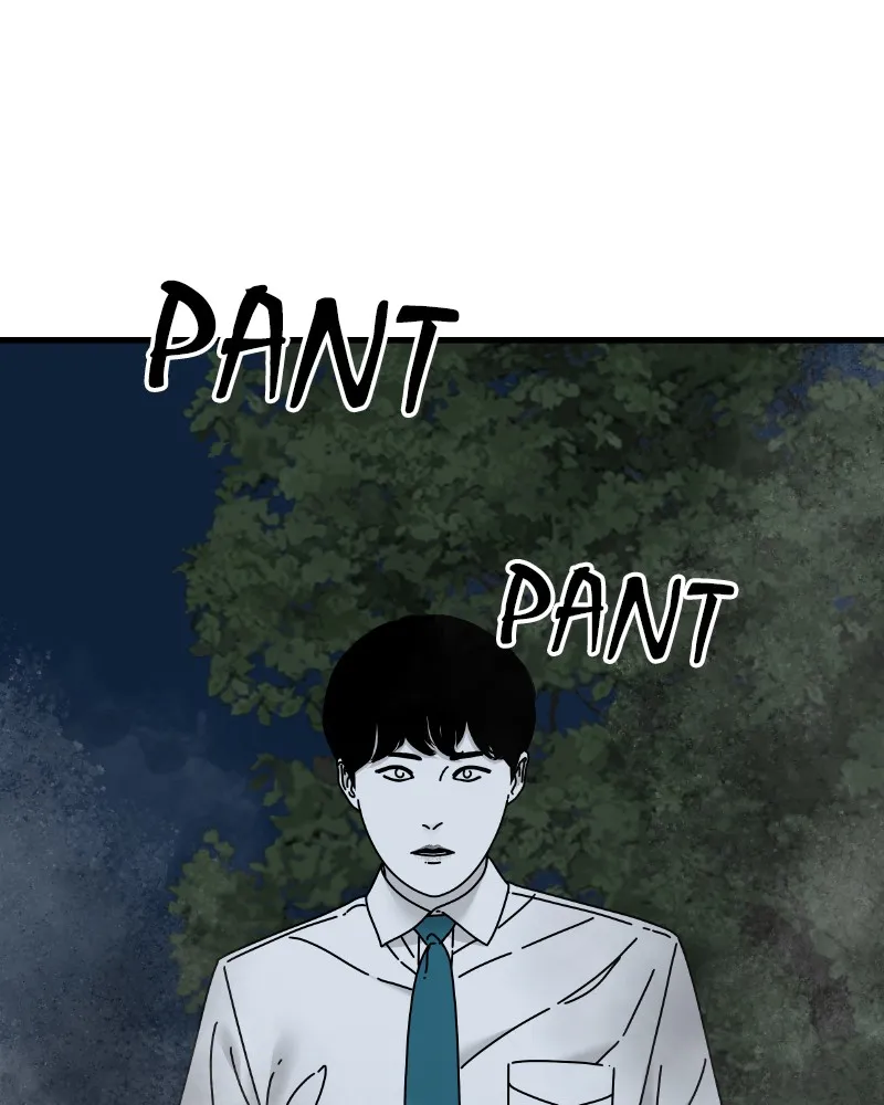 Eyes Chapter 49 page 150 - 