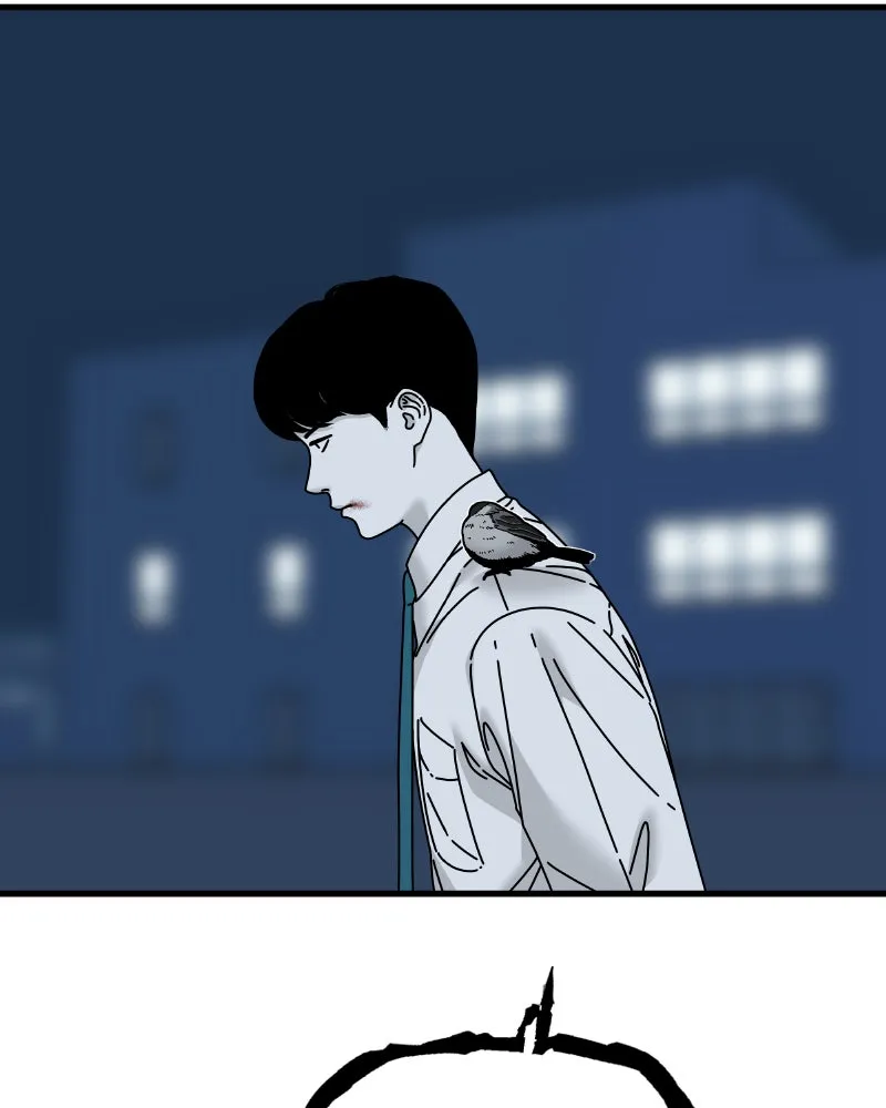 Eyes Chapter 49 page 23 - 