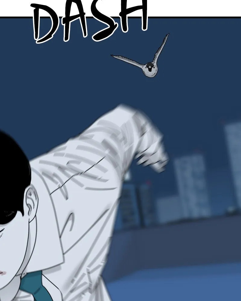 Eyes Chapter 49 page 27 - 