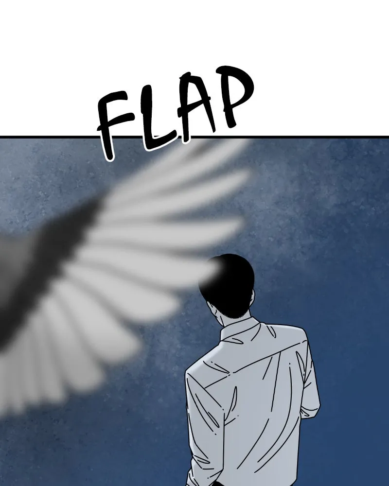 Eyes Chapter 49 page 4 - 