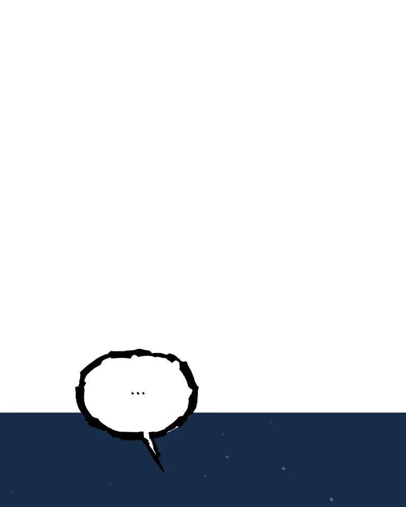 Eyes Chapter 49 page 31 - 