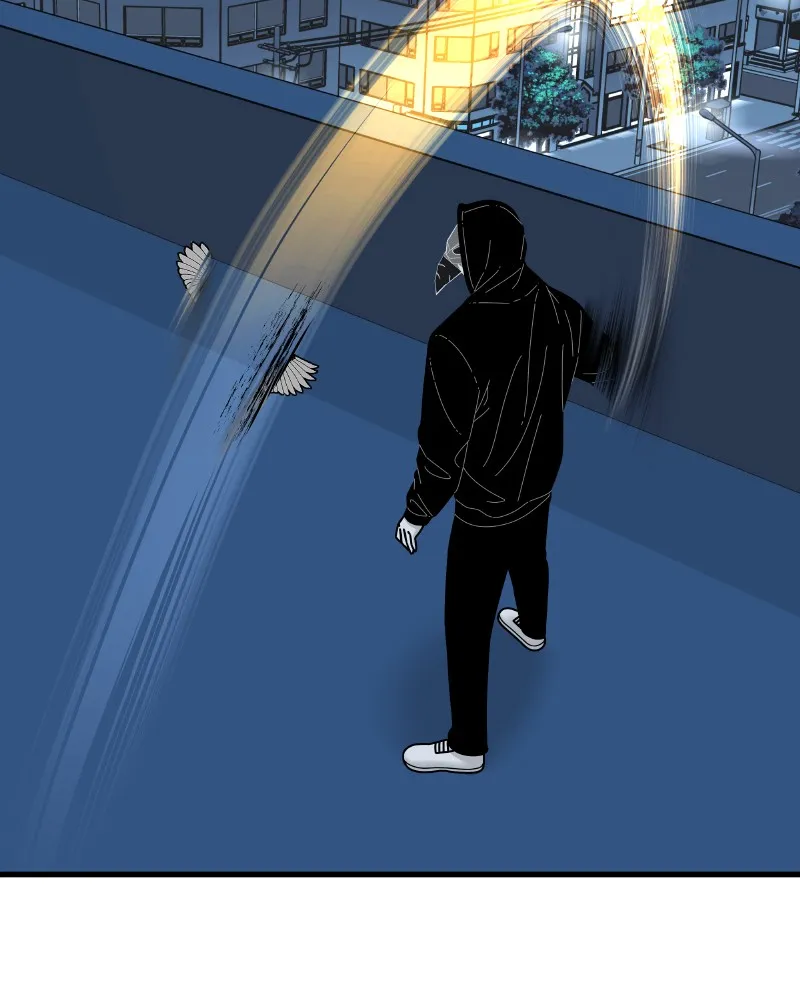 Eyes Chapter 49 page 43 - 