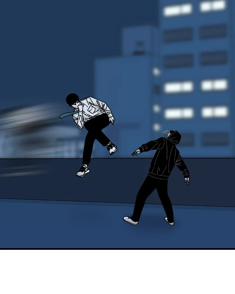 Eyes Chapter 49 page 47 - 