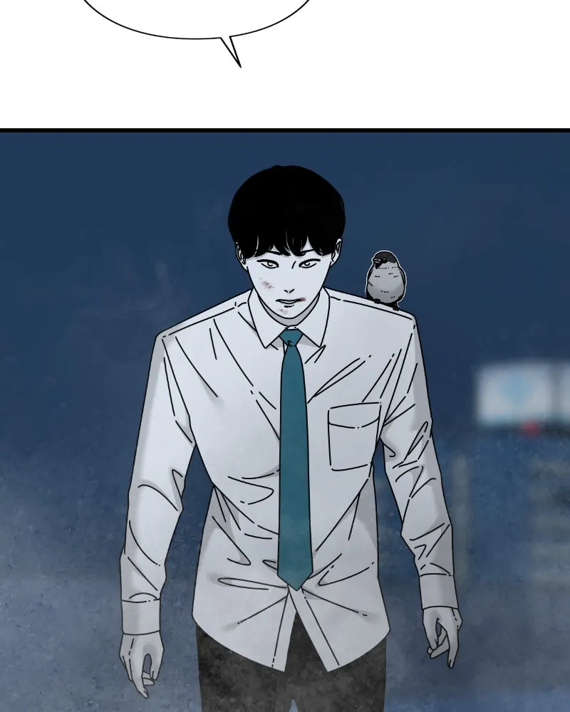 Eyes Chapter 49 page 8 - 