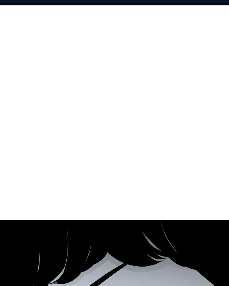 Eyes Chapter 49 page 79 - 