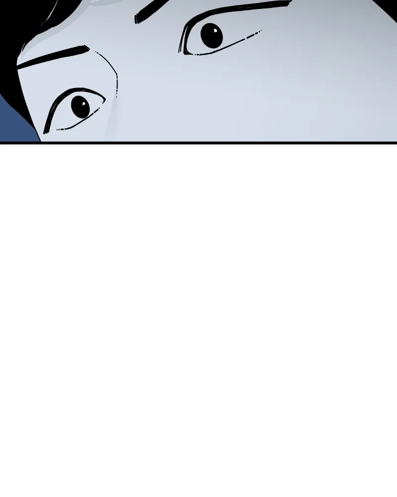 Eyes Chapter 49 page 80 - 