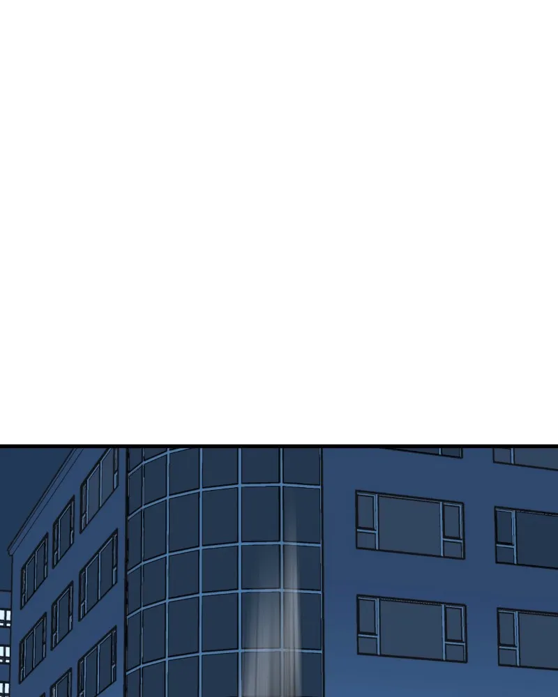 Eyes Chapter 49 page 85 - 