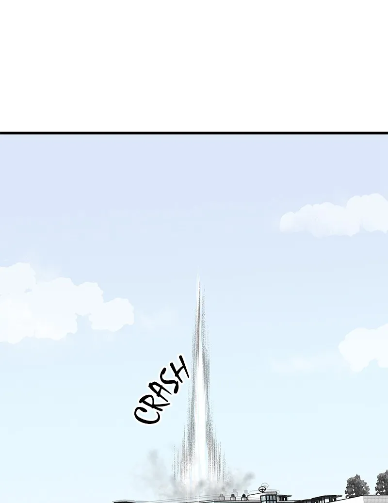 Eyes Chapter 5 page 1 - 