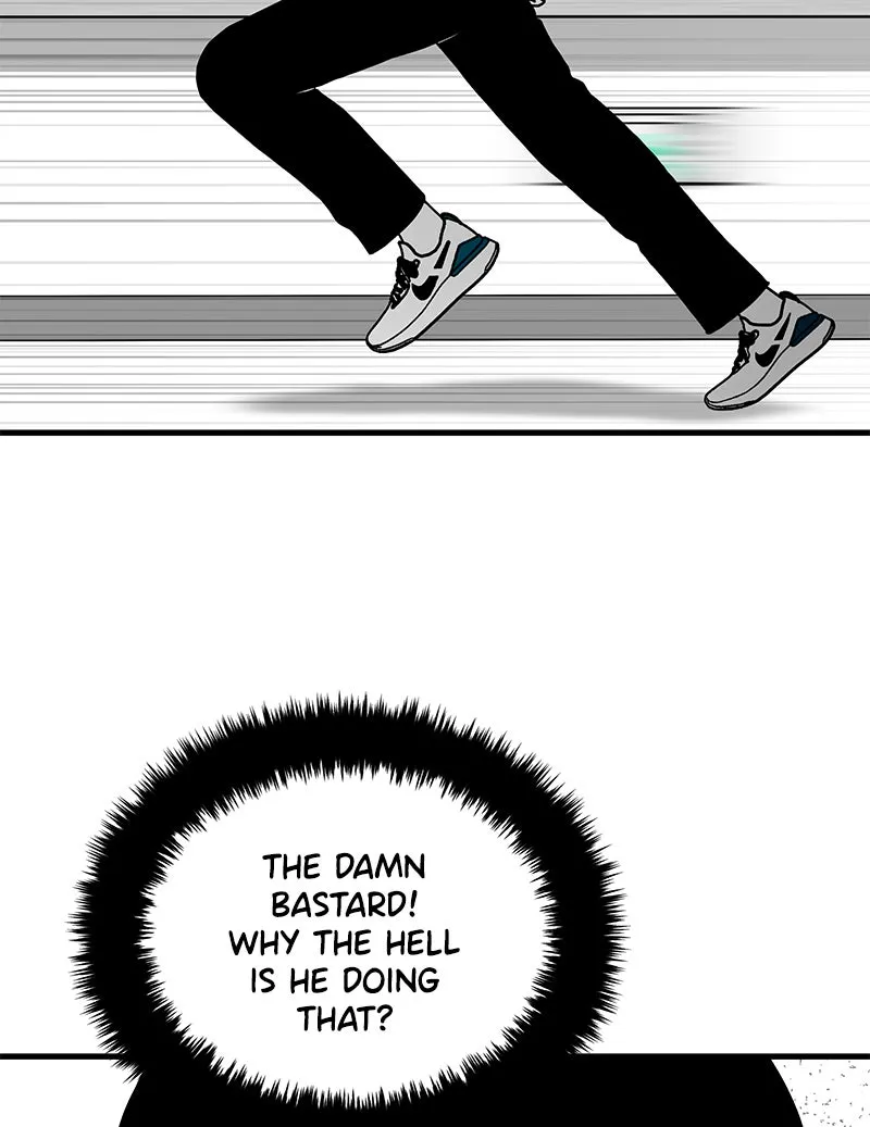 Eyes Chapter 5 page 11 - 