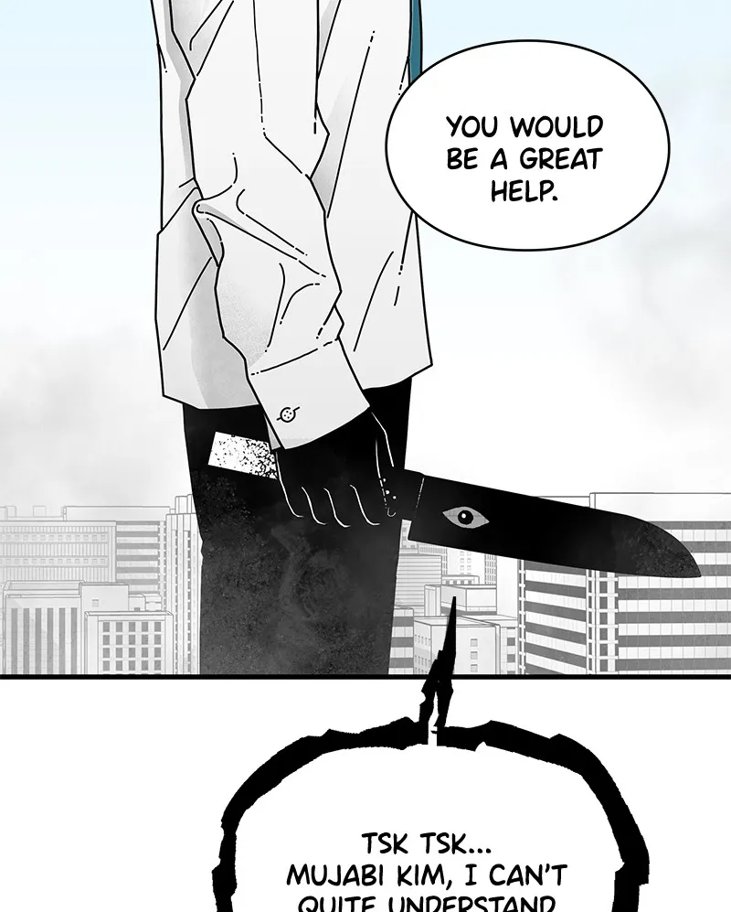 Eyes Chapter 5 page 118 - 