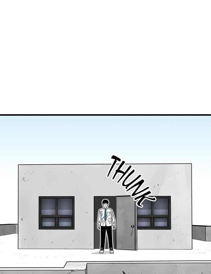 Eyes Chapter 5 page 13 - 