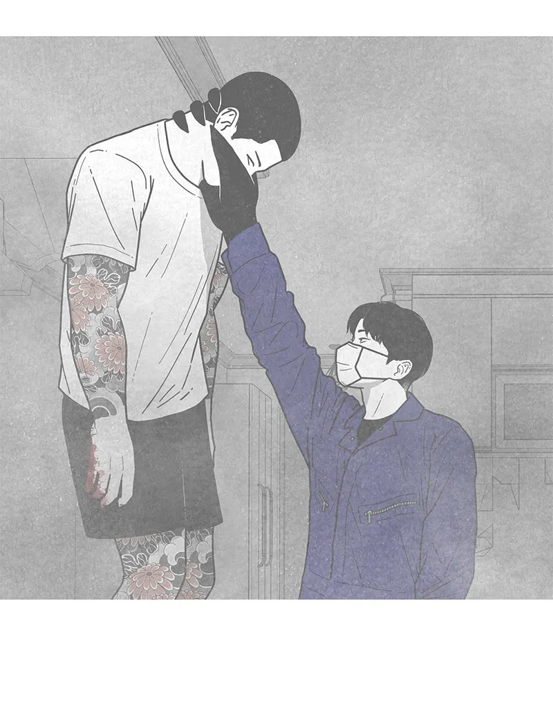 Eyes Chapter 5 page 19 - 